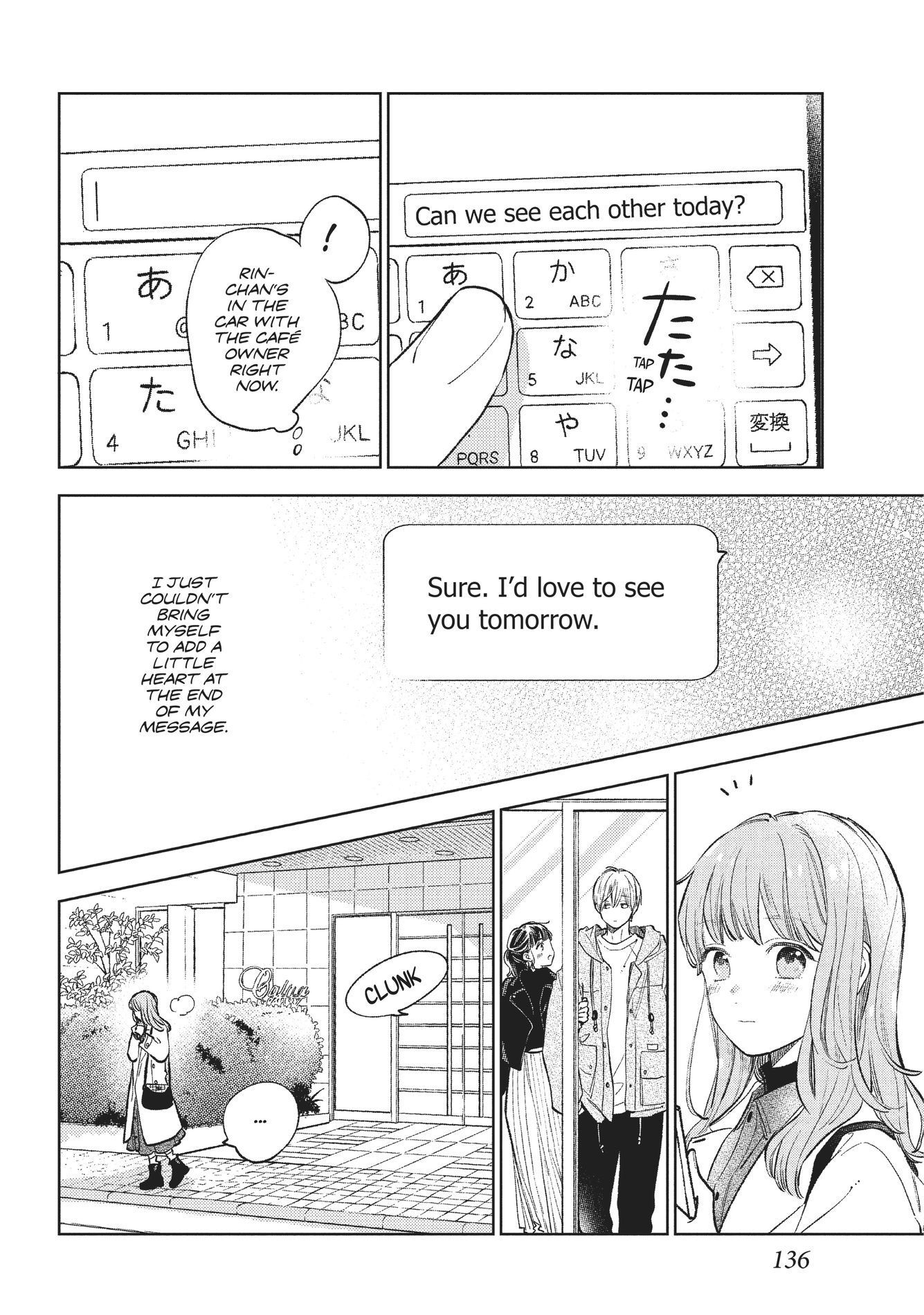 A Sign of Affection, Chapter 8 image 12